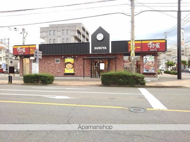 飲食店　すき家春日白水店（飲食店）まで450m