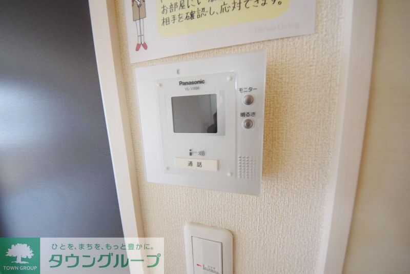 セキュリティ　設備