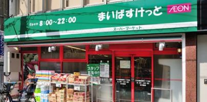 都営浅草線 人形町駅 徒歩8分 10階建 築11年の周辺写真
