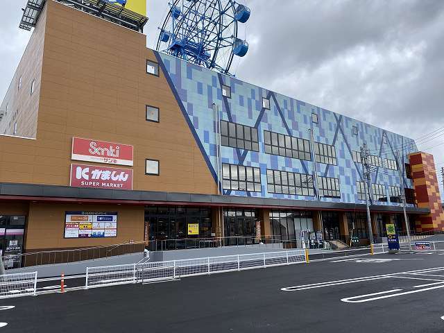 その他　かましん（その他）まで1000m