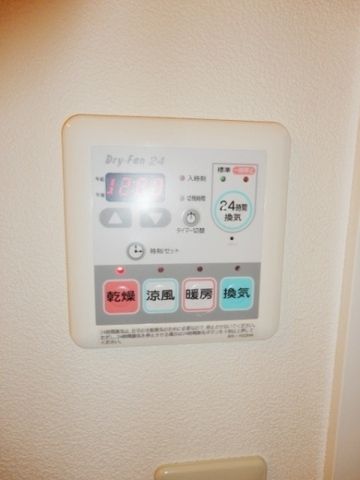 その他部屋・スペース　★浴室乾燥です★