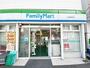 コンビニ　ファミリーマート 大船駅前店（コンビニ）まで1179m