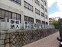 その他　専門学校神戸文化服装学院（その他）まで276m