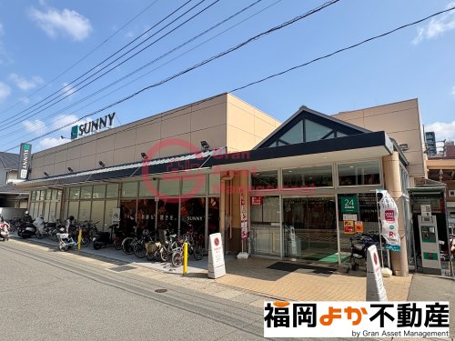 スーパー　西友サニー別府店　24h営業（スーパー）まで171m