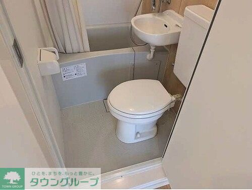 バス・シャワールーム　3点ユニットバス