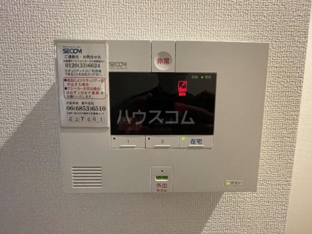 セキュリティ