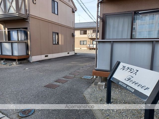 その他共有部分　その他共有部分