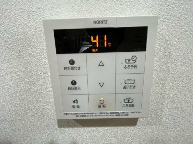 東京メトロ副都心線 氷川台駅 徒歩5分 3階建 築9年のその他写真
