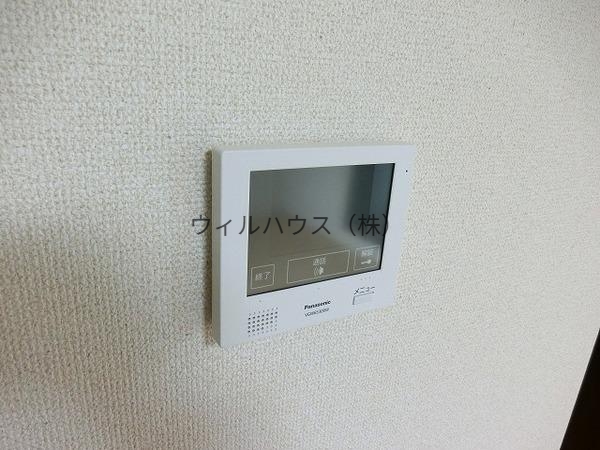 セキュリティ　モニターホン！