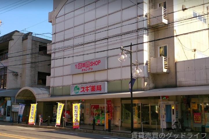 地下鉄東西線 二条駅 徒歩17分 4階建 築12年の周辺写真