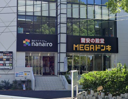 その他　MEGAドンキ（その他）まで1023m