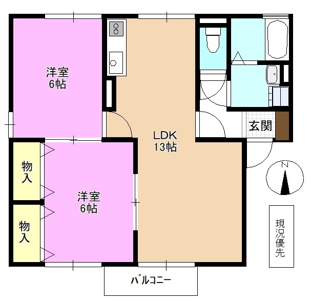 2LDK Apartment in Nagano, Nagano — photo 2 of 3