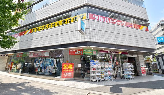 ドラックストア　ツルハドラッグ末広町駅前店（ドラッグストア）まで393m