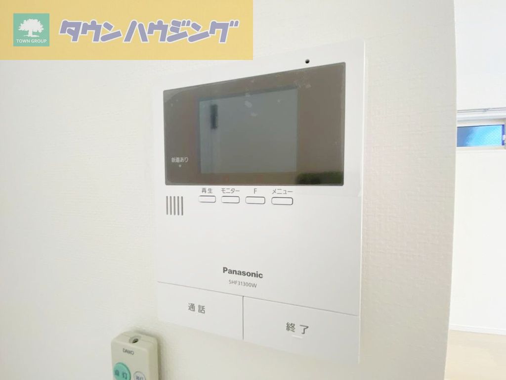 セキュリティ　詳細はタウンハウジングまで！