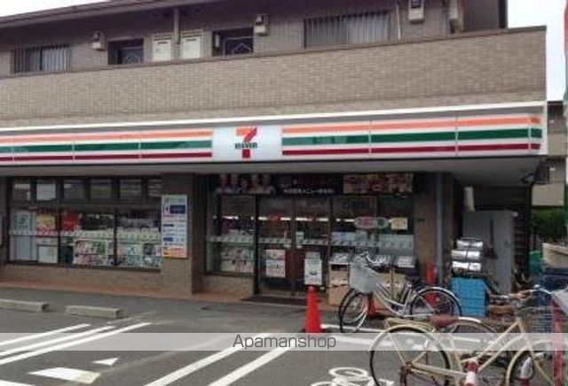 コンビニ　セブンイレブン（コンビニ）まで454m