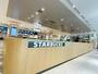 飲食店　STARBUCKS（飲食店）まで303m