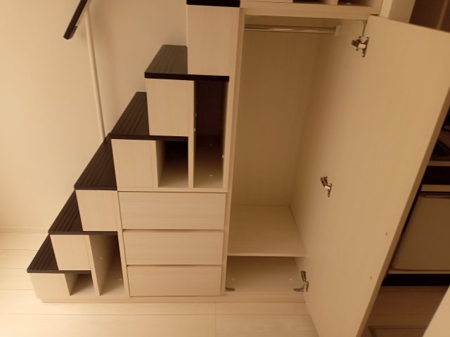 収納