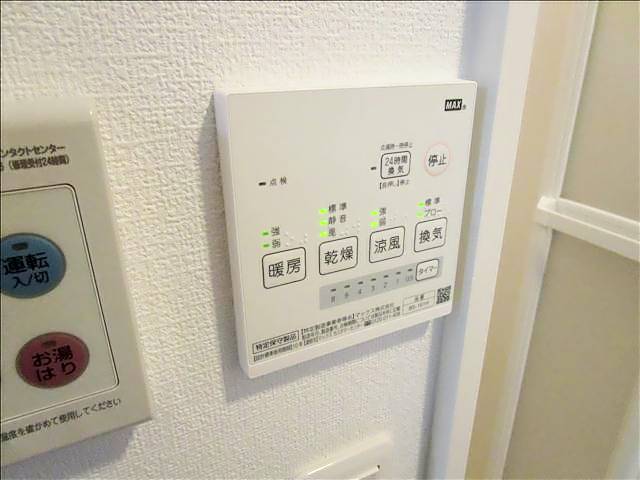 エルクレストのその他写真