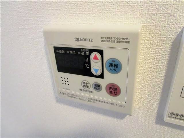 エルクレストのその他写真