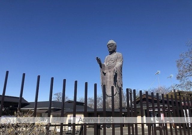 その他　牛久大仏（その他）まで1150m
