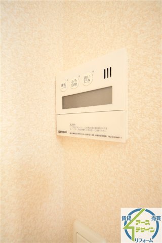 その他設備　※類似部屋