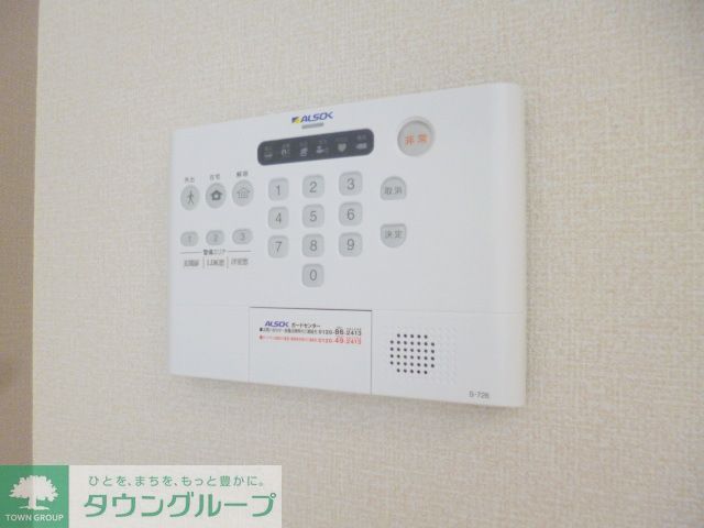 セキュリティ