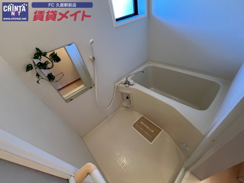 バス・シャワールーム　同物件別室画像