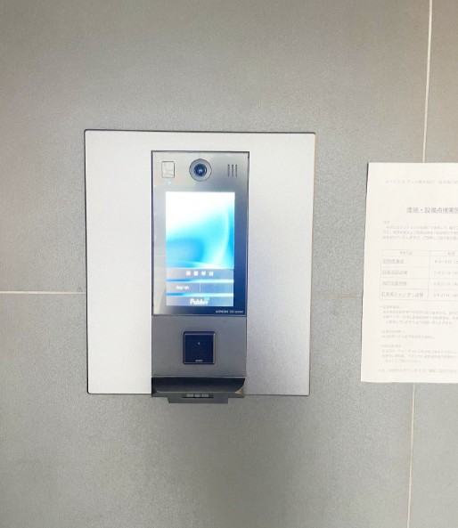ＪＲ根岸線 関内駅 徒歩10分 11階建 築2年のその他写真