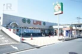 スーパー　ライフ寺田店（スーパー）まで523m