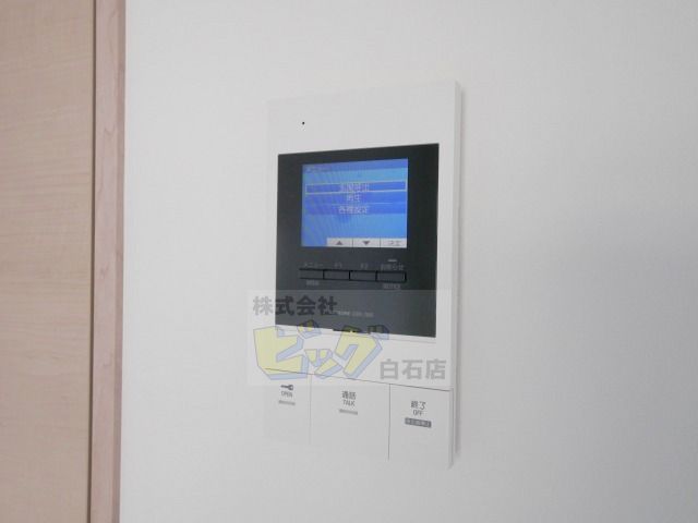 セキュリティ　防犯面で安心のＴＶモニターホン設備が付いています♪