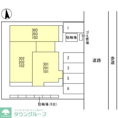 その他部屋・スペース