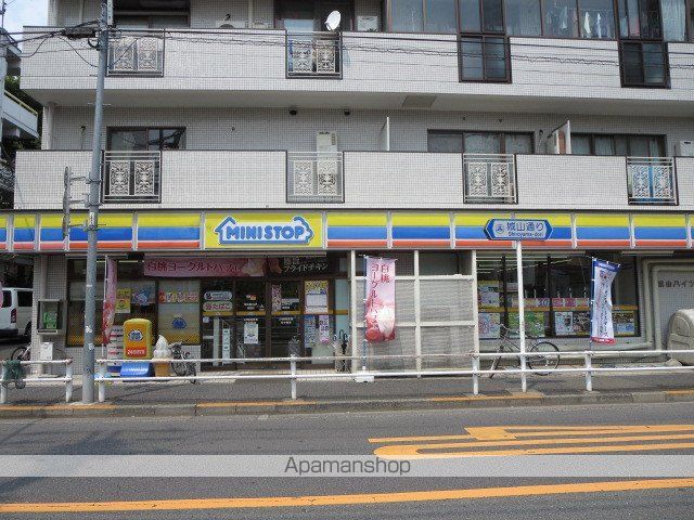 コンビニ　ミニストップ（コンビニ）まで401m