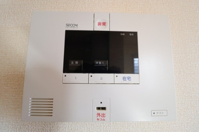 セキュリティ　図面と現状に相違がある場合には現状を優先