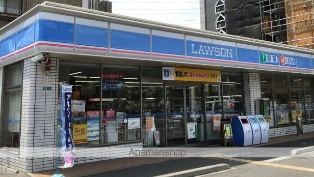 コンビニ　セブンイレブン（コンビニ）まで808m