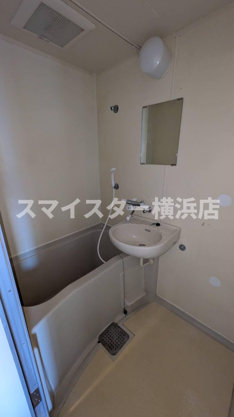 ヴァンハウス金沢八景の風呂写真