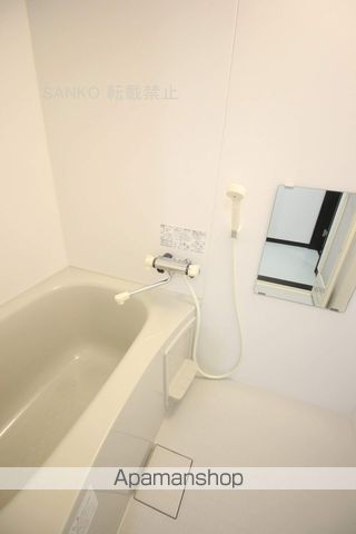 エルヴィータの風呂写真