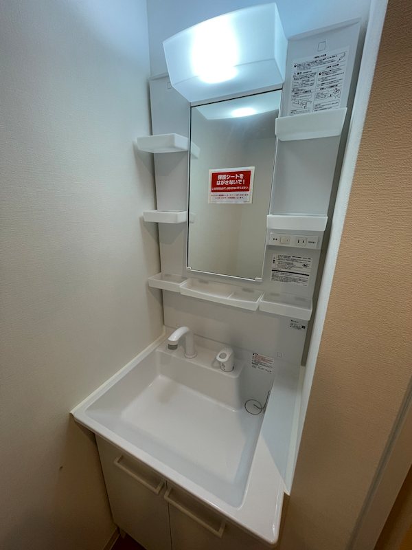 ディアレイシャス東京イーストパレスの内装写真
