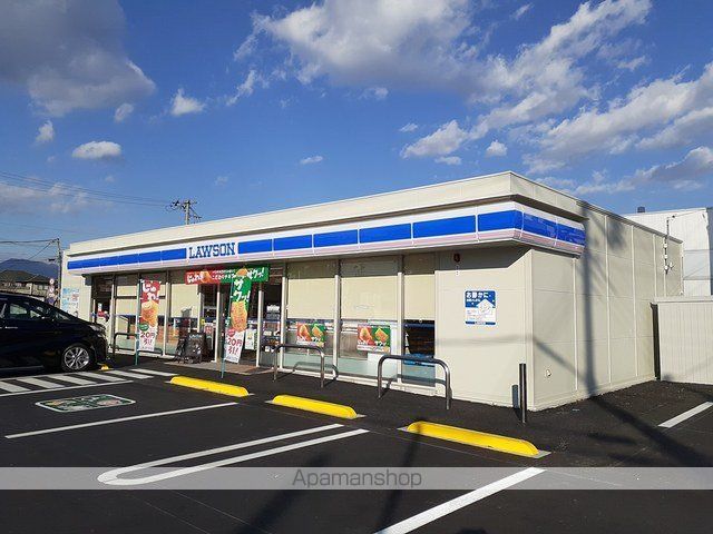 コンビニ　ローソン安中原市店（コンビニ）まで250m