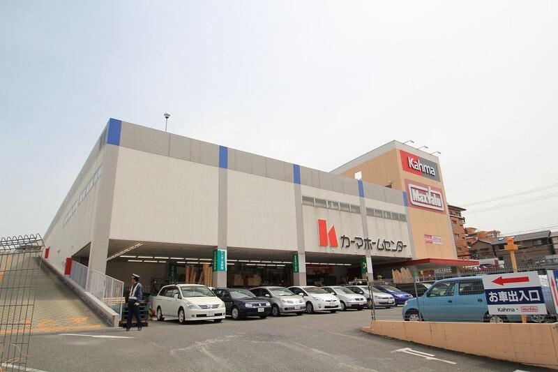 スーパー　マックスバリュ香流店（スーパー）まで615m