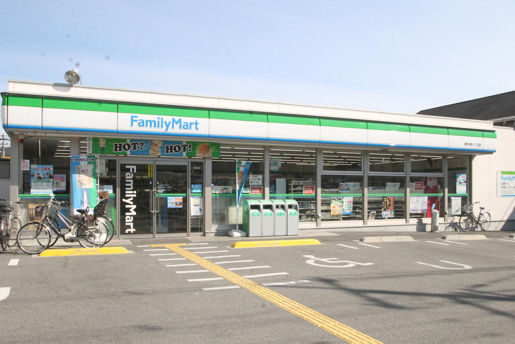 阪急宝塚線 岡町駅 徒歩8分 3階建 新築の周辺写真