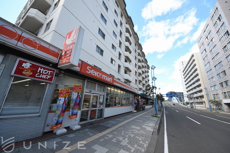 コンビニ　セイコーマート中の島駅前店（コンビニ）まで321m