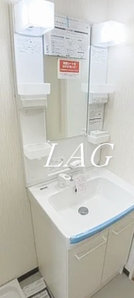 洗面設備　洗面台です。