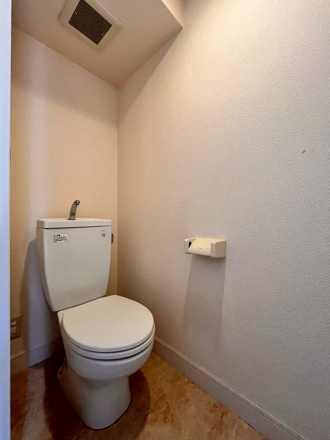 グランドール千早のトイレ写真