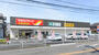 ドラックストア　ツルハドラッグ則武店（ドラッグストア）まで1147m