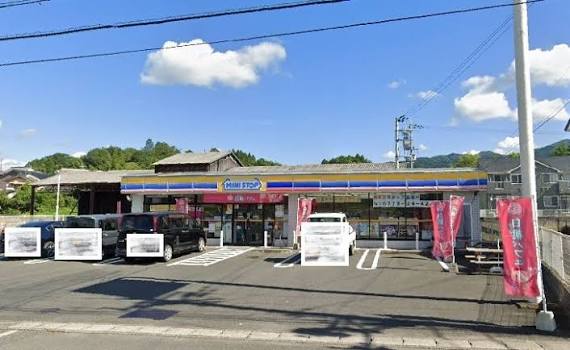 コンビニ　ミニストップ三段池公園前店（コンビニ）まで240m