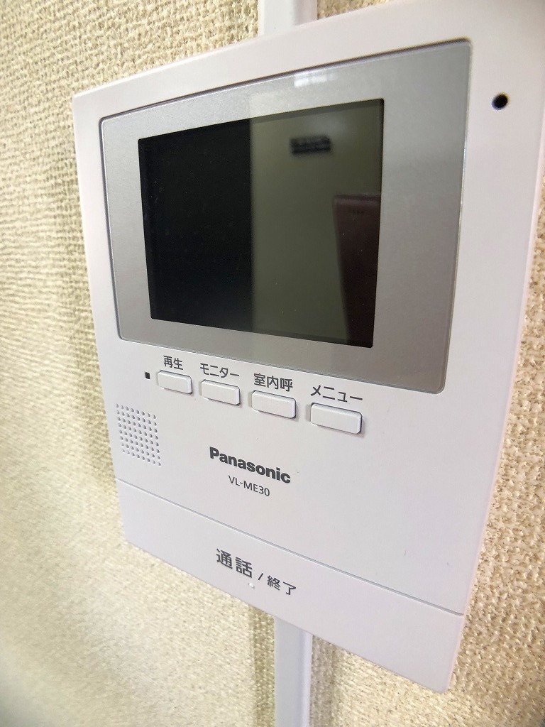 メゾン千のその他写真