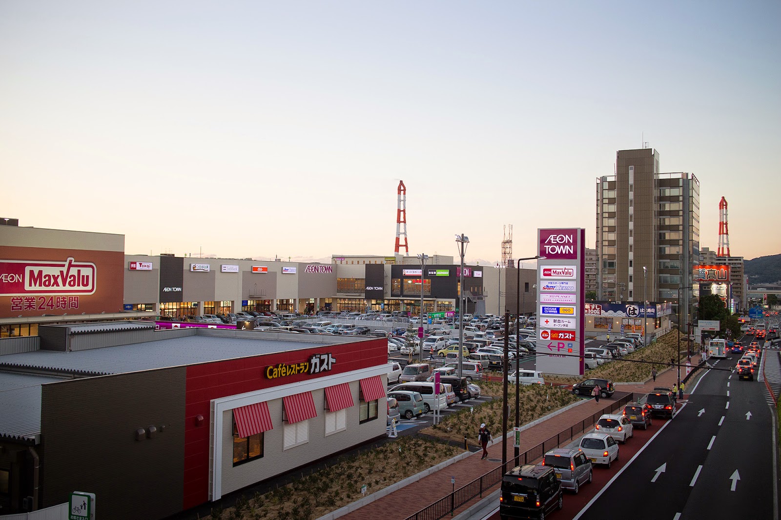 ショッピングセンター　イオンタウン黒崎店（ショッピングセンター）まで1529m