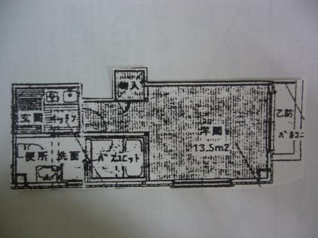 静岡市駿河区小鹿のマンションの間取り