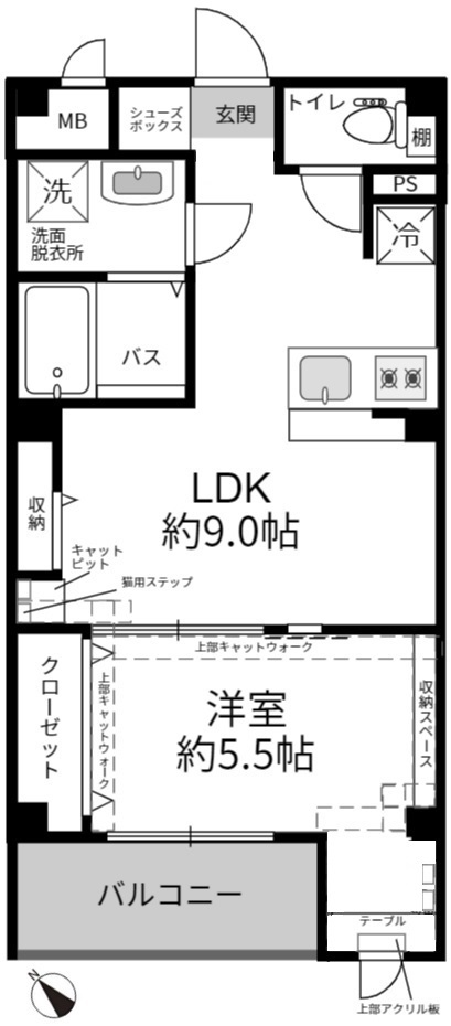 キャッツベル秋山の間取り