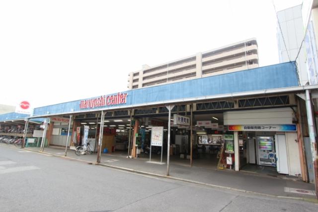 【高松市本町のマンションのスーパー】